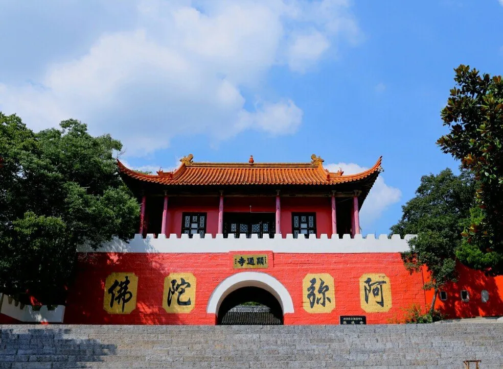 安徽·相山國(guó)家森林公園選用天時(shí)同城線上票務(wù)分銷系統(tǒng)