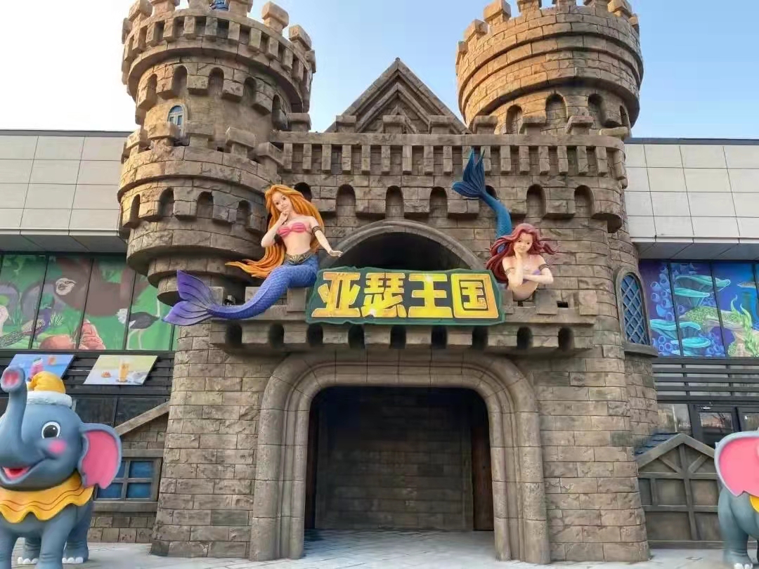 北京順義·亞瑟海洋王國景區(qū)選用天時同城文旅全渠道營銷數(shù)字化線上售票解決方案
