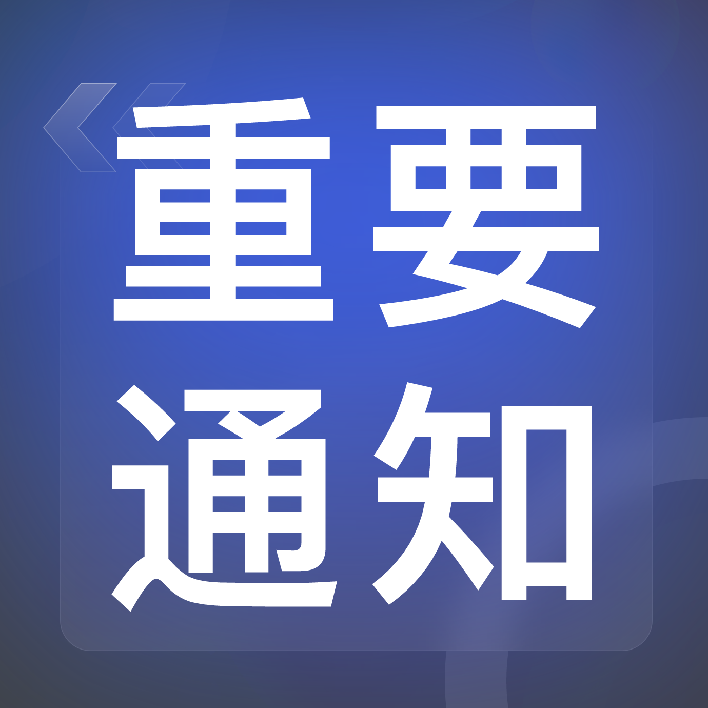 天時同城打通美團開店寶（大眾點評）對接，美團點評雙平臺上架休娛產(chǎn)品，真香！