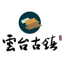 天時(shí)同城助力修武縣云臺(tái)古鎮(zhèn)（4A）數(shù)字化營(yíng)銷！