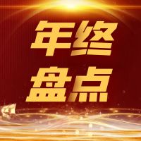 天時同城2022年終盤點：擁抱變化，多元賦能內(nèi)容營銷新增長