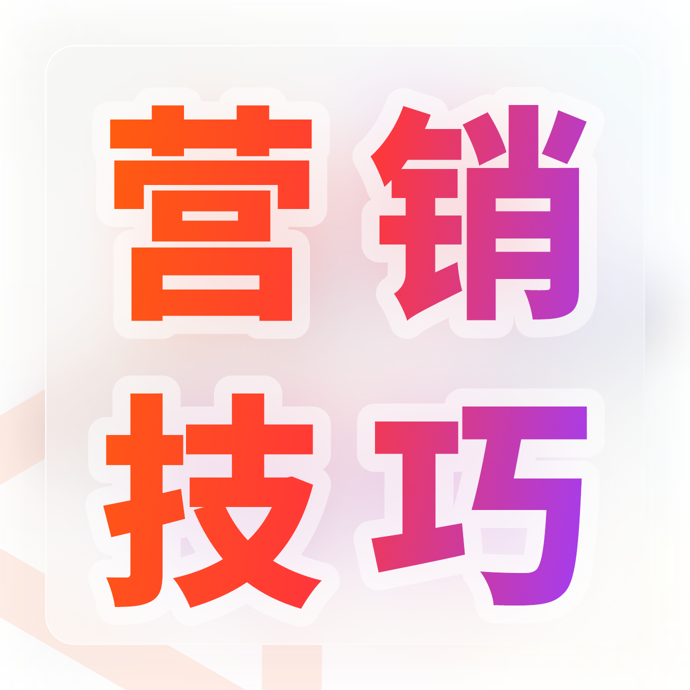 大揭秘：千朝浪嶼水世界一卡爆賣2w張！微信+抖音雙平臺(tái)運(yùn)營技巧實(shí)戰(zhàn)解析